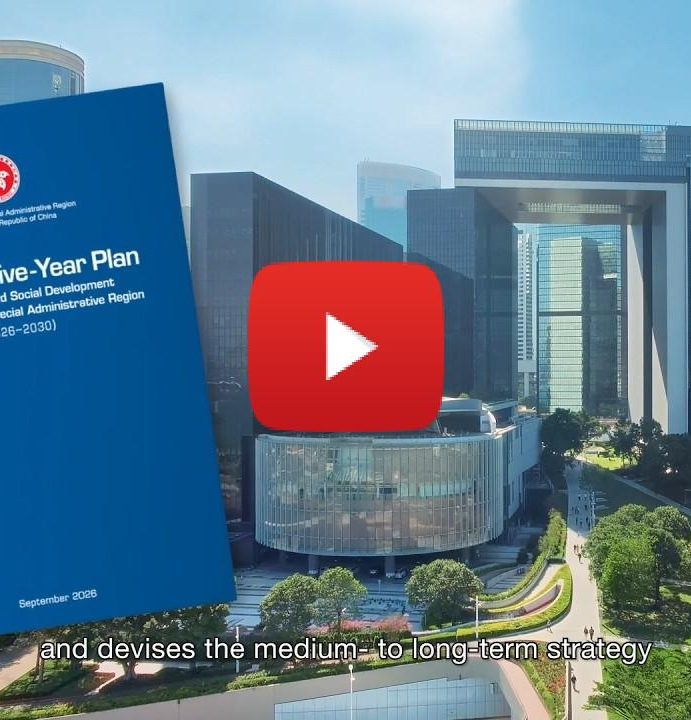 Hong Kong’s Chief Executive takes to the airwaves to discuss his strategic vision for development under the city’s First Five-Year Plan