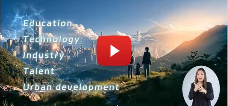Hong Kong’s First Five-Year Plan sets out long-term vision for development
