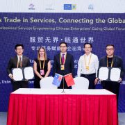 CPA Australia Spotlights Professional Services as Key to Help Chinese Companies’ Global Expansion at CIFTIS