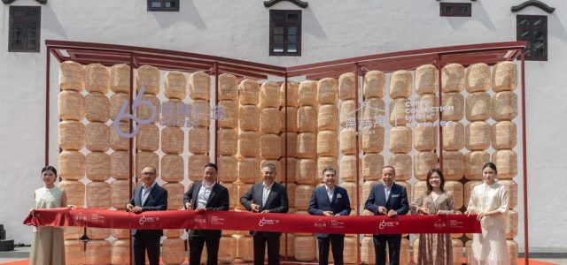 Hang Lung Opens Xi Zhe Wuxi, Curio Collection by Hilton at Center 66, Further Tapping Wuxi’s Premium Clientele