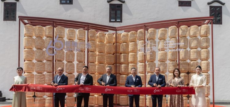 Hang Lung Opens Xi Zhe Wuxi, Curio Collection by Hilton at Center 66, Further Tapping Wuxi’s Premium Clientele