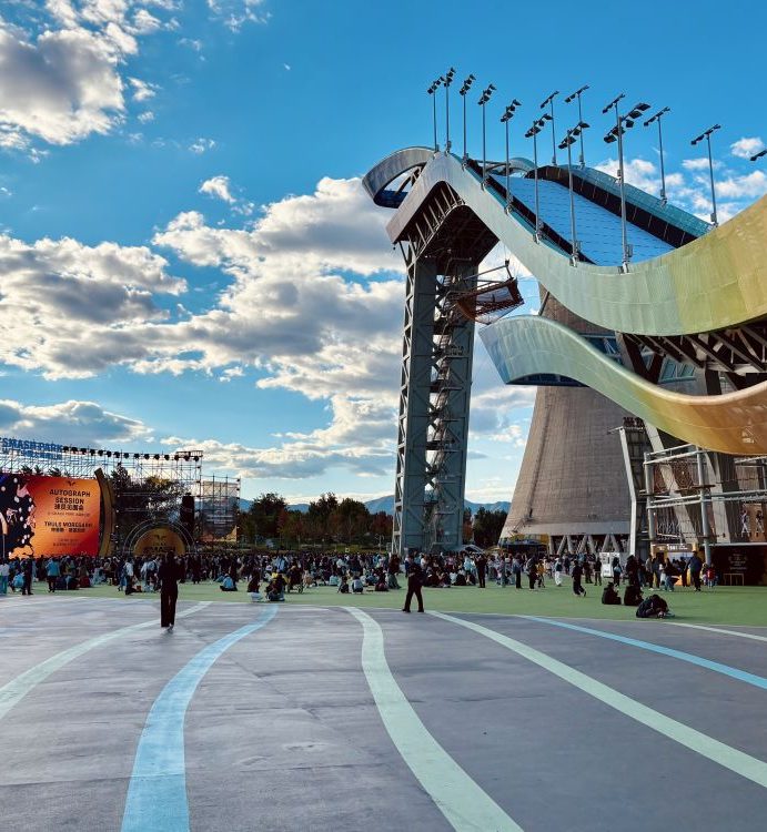 How the “Dual Olympic City” Activates the Sports Event Economy