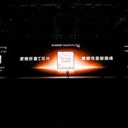 Huawei Launches the HUAWEI Mate 90 Series, Equipped with the Flagship Tau Chipset Across the Entire Series