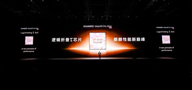 Huawei Launches the HUAWEI Mate 90 Series, Equipped with the Flagship Tau Chipset Across the Entire Series