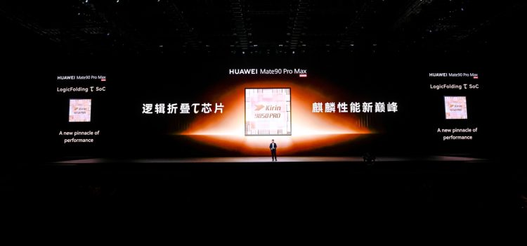Huawei Launches the HUAWEI Mate 90 Series, Equipped with the Flagship Tau Chipset Across the Entire Series