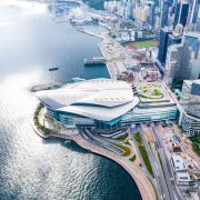 HKCEC Hosted 25 New Exhibitions and Conferences, Successfully Hosts Multiple Hong Kong and Asian Debuts Set to Return Next Year.