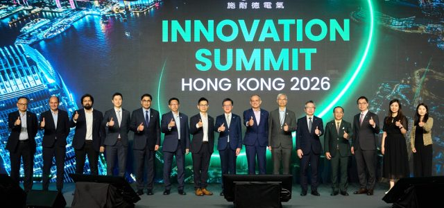 Schneider Electric Pioneers Energy Technology to Accelerate Smart Transformation and Sustainable Growth at Innovation Summit Hong Kong 2026