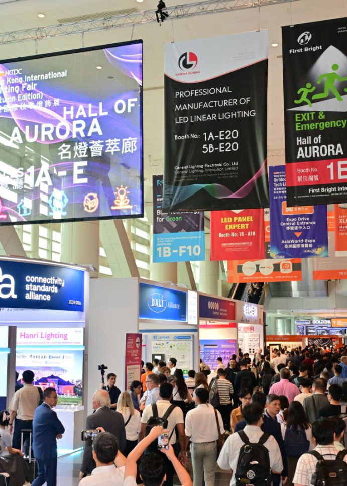 HKTDC Hong Kong International Lighting Fair (Autumn Edition) and Hong Kong International Outdoor and Tech Light Expo Set to Illuminate this October