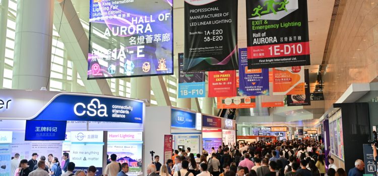 HKTDC Hong Kong International Lighting Fair (Autumn Edition) and Hong Kong International Outdoor and Tech Light Expo Set to Illuminate this October