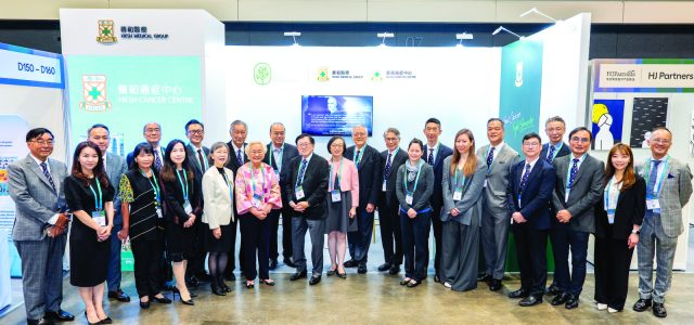 HKSH Cancer Centre Demonstrates Full Strength in Cancer Diagnosis and Treatment at World Cancer Congress 2026