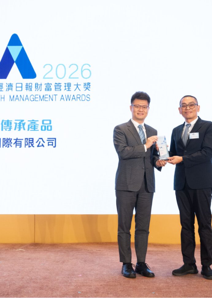 YF Life Wins Three Accolades at “HKET Wealth Management Awards”