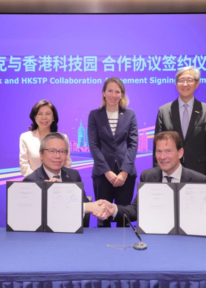 HKSTP Partners with Leading Science and Technology Company Merck to Open a New Chapter in I&T Collaboration