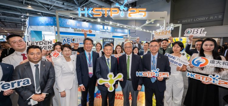 HKSTP Showcases 24 Greentech Companies at Eco Expo Asia 2026