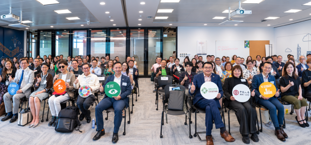 World Green Organisation ESG XCHANGE 2026 –  Advancing Sustainable Finance, Climate Innovation and AI at Hong Kong Green Week 2026