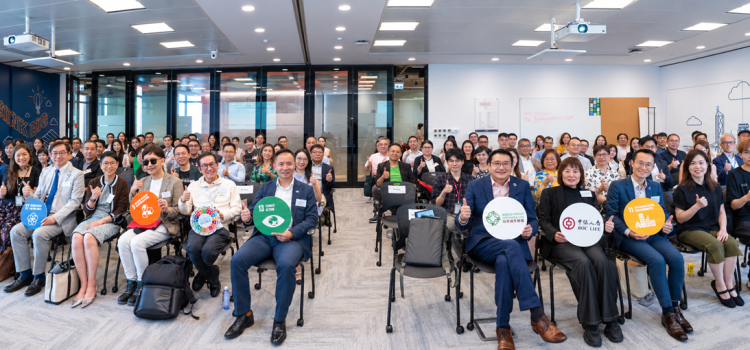World Green Organisation ESG XCHANGE 2026 –  Advancing Sustainable Finance, Climate Innovation and AI at Hong Kong Green Week 2026
