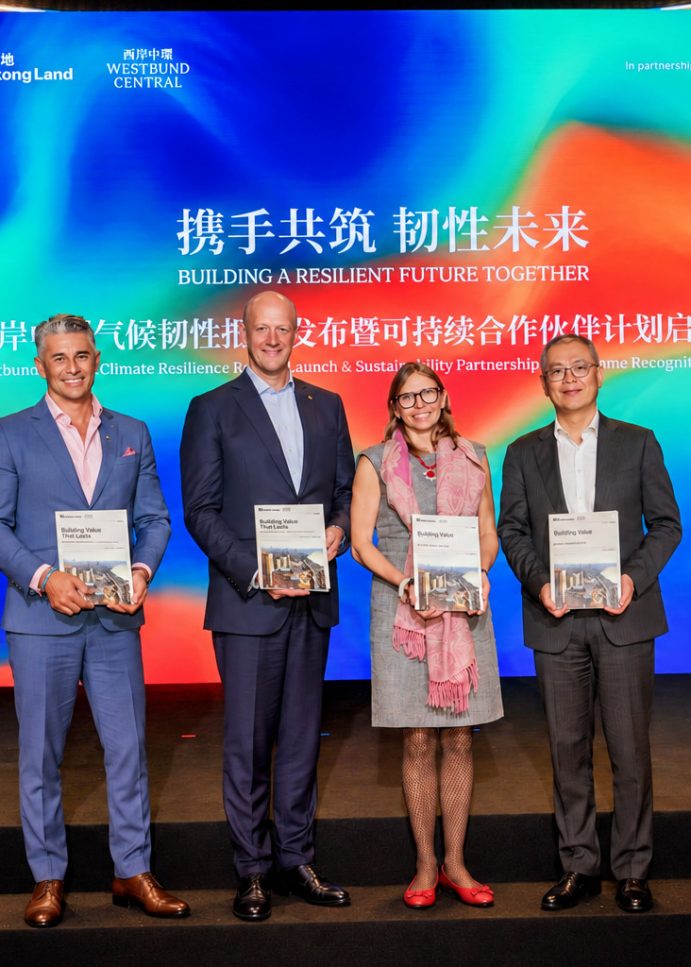 Hongkong Land and Marsh report shows climate resilient design can cut expected flood losses by 88%