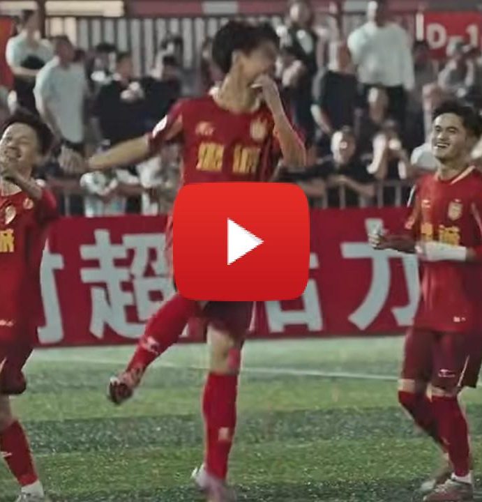 China’s Village Super League: More Than Just Soccer