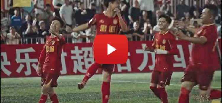 China’s Village Super League: More Than Just Soccer