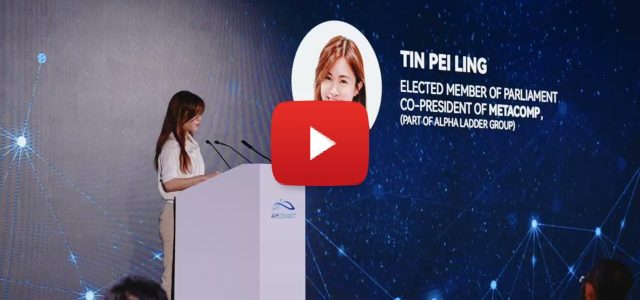 AIMCONNECT 2026 Held in Singapore, Bringing Global Automotive Leaders Together to Explore the Future of AI, Trust and Connected Mobility