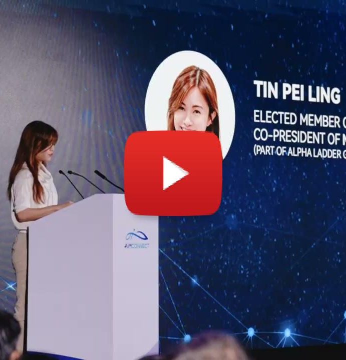 AIMCONNECT 2026 Held in Singapore, Bringing Global Automotive Leaders Together to Explore the Future of AI, Trust and Connected Mobility